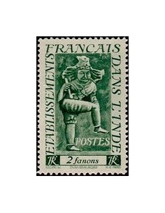 Inde N° 246 Obli