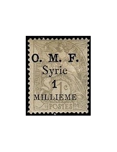 Syrie N° 025 Neuf *