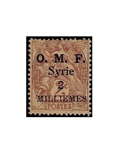 Syrie N° 026 Neuf *