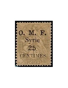 Syrie N° 031 Neuf *