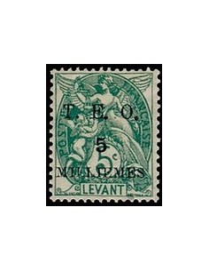 Syrie N° 015 Obli