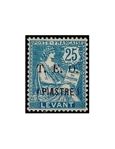 Syrie N° 016 Obli