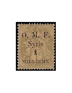 Syrie N° 021 Obli