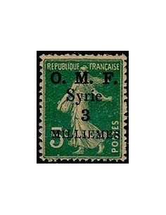 Syrie N° 027 Obli