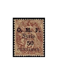 Syrie N° 032 Obli