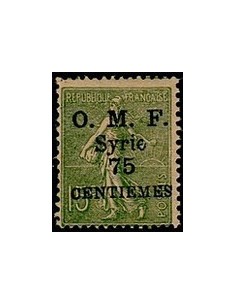 Syrie N° 059 Obli