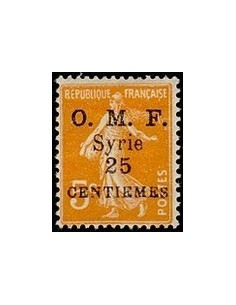 Syrie N° 085 Obli