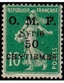 Syrie N° 086 Obli