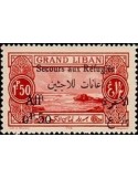 Gd Liban N° 068 N *