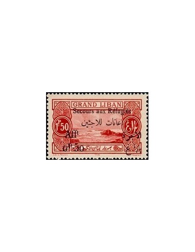 Gd Liban N° 068 N *