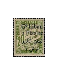 Gd Liban TA N° 7 N *