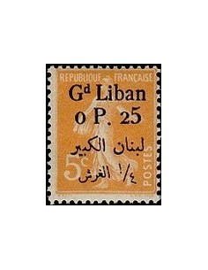 Gd Liban N° 023 Obli