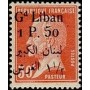Gd Liban N° 041 Obli