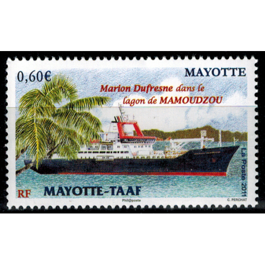Mayotte N° 265 Neuf **