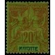 Mayotte N° 007 Obli