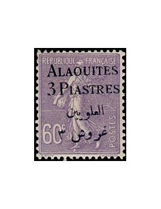 Alaouites N° 11 N*