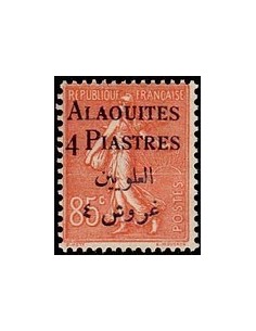 Alaouites N° 12 N **