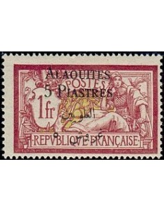 Alaouites N° 13 N **