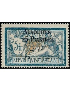 Alaouites N° 15 N **