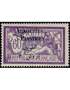 Alaouites N° 10 Obli