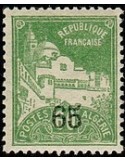 ALGERIE Neuf ** N° 074
