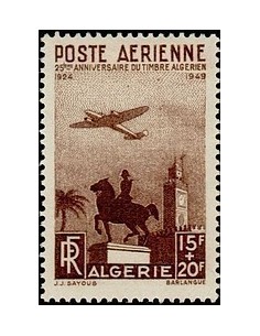 ALGERIE  Neuf ** N° PA13