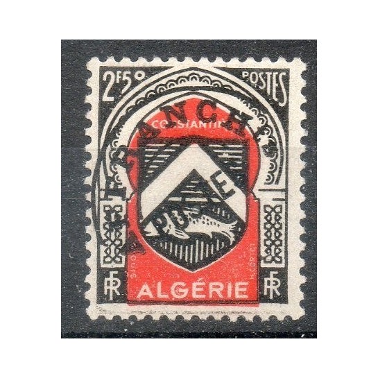 Algerie Preo N° 015 N **