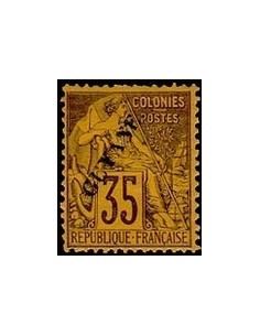 Guyane N° 025 N *