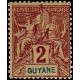 Guyane N° 031 N *
