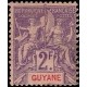 Guyane N° 048 N *