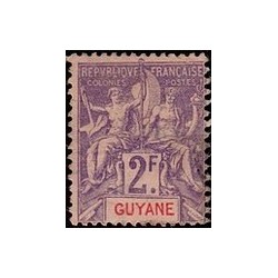 Guyane N° 048 N *