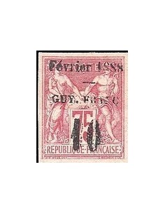 Guyane N° 009 Obli