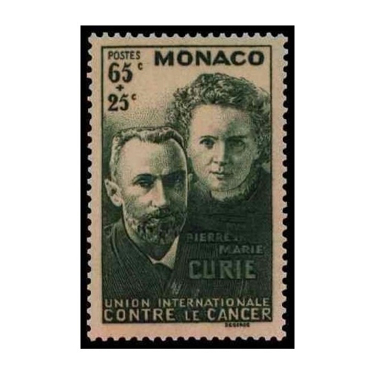Monaco N° 0167 N *