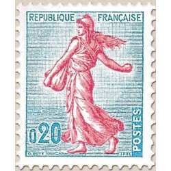 FR N° 1233 Oblit