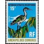 Comores N° 065 N**