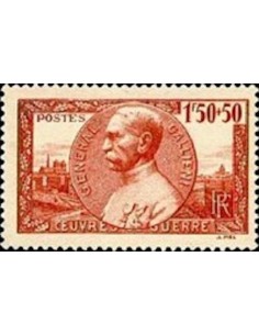 FR N° 0456 Neuf Luxe de 1940