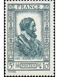 FR N° 0592 Neuf **
