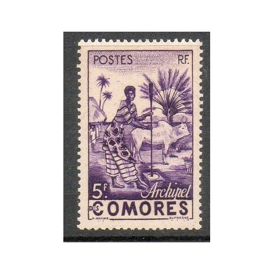 Comores N° 005 N *