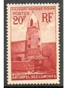 Comores N ° 011 N *