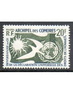 Comores N ° 015 N *