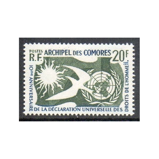 Comores N° 015 N *