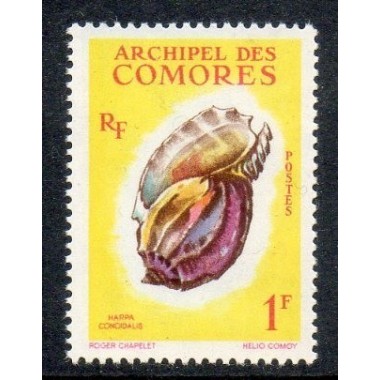 Comores N ° 020 N *