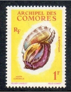Comores N ° 020 N *