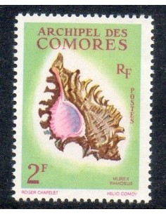 Comores N ° 021 N *