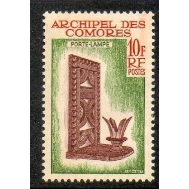 Comores N° 031 N *