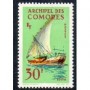 Comores N° 034 N *