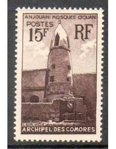 Comores N ° 010 Obli