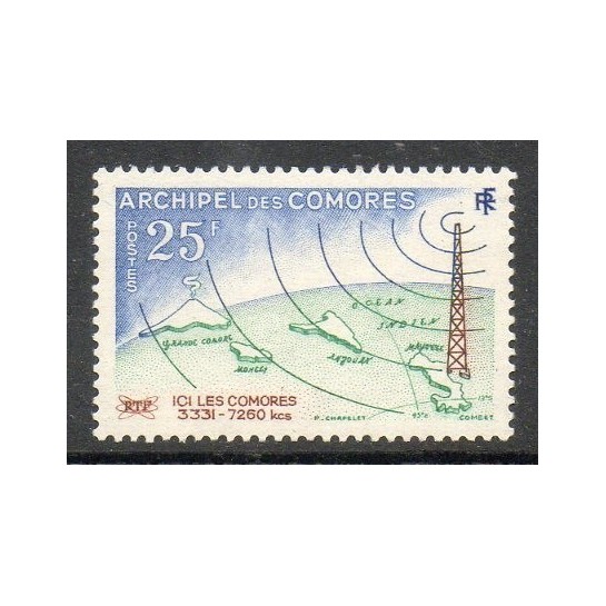 Comores N° 018 Obli