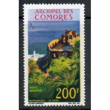 Comores N° PA019 N *
