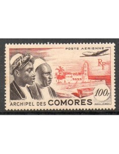 Comores N° PA002 N *